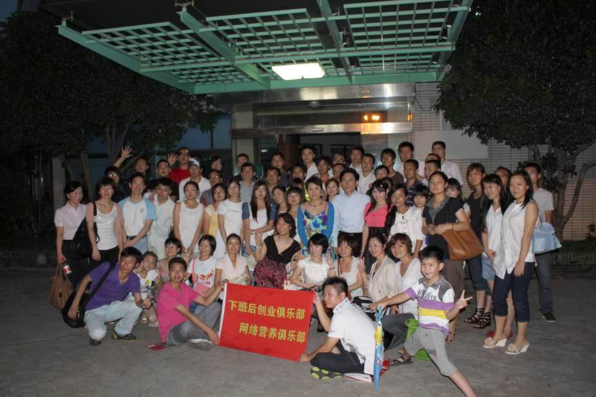 7月20日<em>波士堂</em>录制 袁鸣主持,<em>嘉宾</em>:北京奥运会