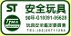 广东玩具商家
