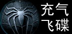 �����ɵ�