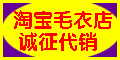 ���ַ��ι�˾