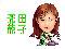 请输入20字以内图解