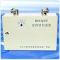 RH-Q2�ͼ�ʪ��