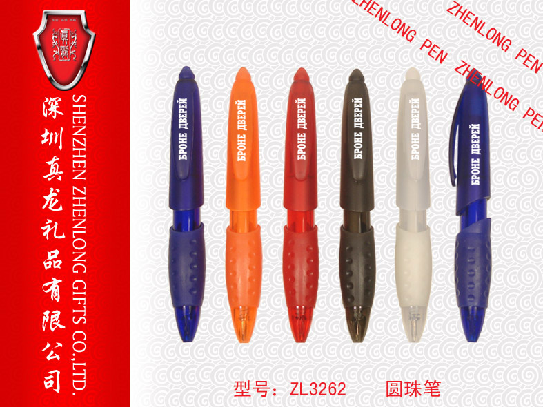 移动联通公布垃圾短信投诉号码 用户举报免费