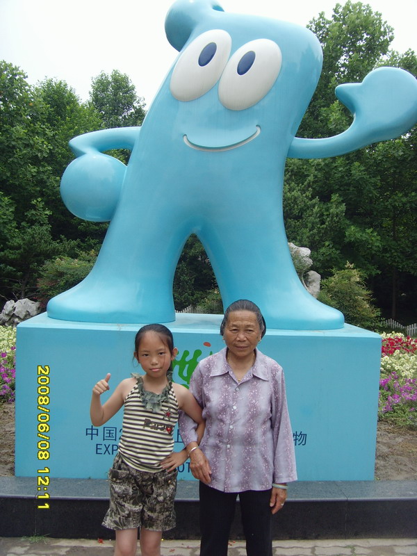 �Ҽұ�������ĸ��