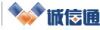阿里巴巴诚信通标志