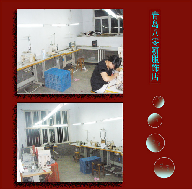 史上最牛小工厂,我不需要低头! 阿里巴巴 zhao