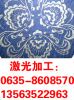 激光加工牛仔服受到消费者青睐
