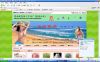 2008年7月28日,苍南县复临工艺品厂 在阿里巴巴在上的访问量排名第77位。