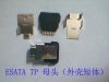 ESATA 7P�߶˹�ͷ(A��)
<br>��Ʒ����:��оPBT��/��ͭ��,����C5191��ͨ��G/F 