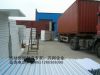 �ҹ�˾���ڳ�������ǻ����׼��װ��