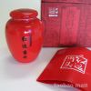 【孔明山茶业】普府瑞贡茶膏 中秋节感恩价180元一瓶