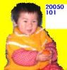 20041201