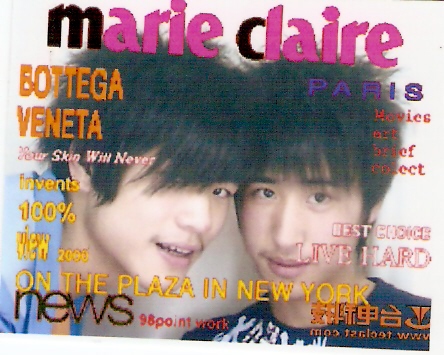  2008年度笑话 流行大奖_yufeng314281317 - 阿