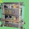 �ͺţ�LC-B12I
���ƣ���Ͳ����תӡ��
������              
��ѹ: 110/220/380V.
����: 15KW
�¶ȷ�Χ:0-399�� .
ʱ�䷶Χ:0-999Sec.
����̨�ߴ磺120X37.5cm 170X37.5cm. 