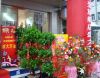 开业时候,旗舰店洋溢在鲜花中