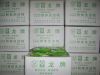 粉体洗洁精--一箱30袋,7.5公斤