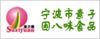 �ṩ��������Դ����Ŀͻ�֮һ