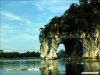 漂亮神奇的象鼻山!
<br><br>
<br><br>