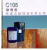 http://detail.china.alibaba.com/buyer/offerdetail/154618538.html
