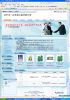 http://jnsclsb.cn.alibaba.com/
<br>济宁天一水处理有限公司