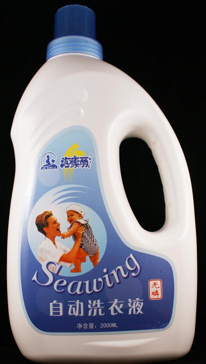 ��������Ч˿���߼�ϴ��2000ML