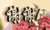 ��ӭ��λ��ҵ�ϰ壬�����Աѡ����Ʒ����˾��ַwww.zgsoft.com.cn