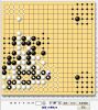 神勇胡子真执白