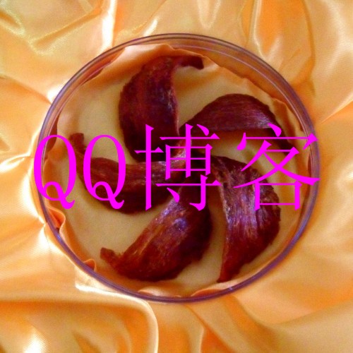��ʫ�˵�QQ����