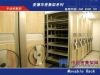 �й��ܼ�����www.chinamijijia.cn