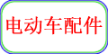 Http://www.klbicycle.com
ͨ����ַ����¡��ҵ