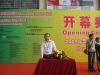 行政部张经理参观展会
