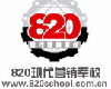 综合图片