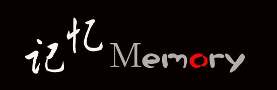 ����֮�ǹ�˾�Ա���