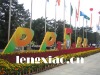 ����췺��������������뷢չ�߲���̳ 