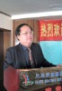 博主应邀为南方电网培训演讲现场图片