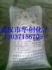 �½�����������60%
�人�л����������޹�˾

����027-83868591/13037156709

����027-83493839��13971308798
