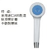 全部采用外国进口ABS料制作,耐用! 可拆洗,除垢! 市场上的新产品!
联系电话:0534-2980218 13853449133 李先生