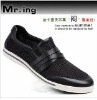Mr.ing͸������Ь