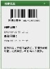开博信息