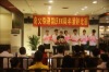 万豪店的团队演讲