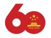 �콨��60���꣬�ҵ��й���!