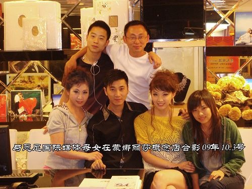 北京昌平蒙娜丽莎婚纱摄影实景基地迎来悉尼国