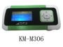  MP3 player 