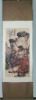 �� ���� �Ʋ�������¿��˼ͼ�����ĳߴ磺39*79cm����Ϊ��秶� ���װ�� ��Ʒ�ߴ磺50*160cm ����