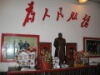 为人民服务~~
