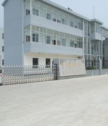 Gold Supplier Member Photo