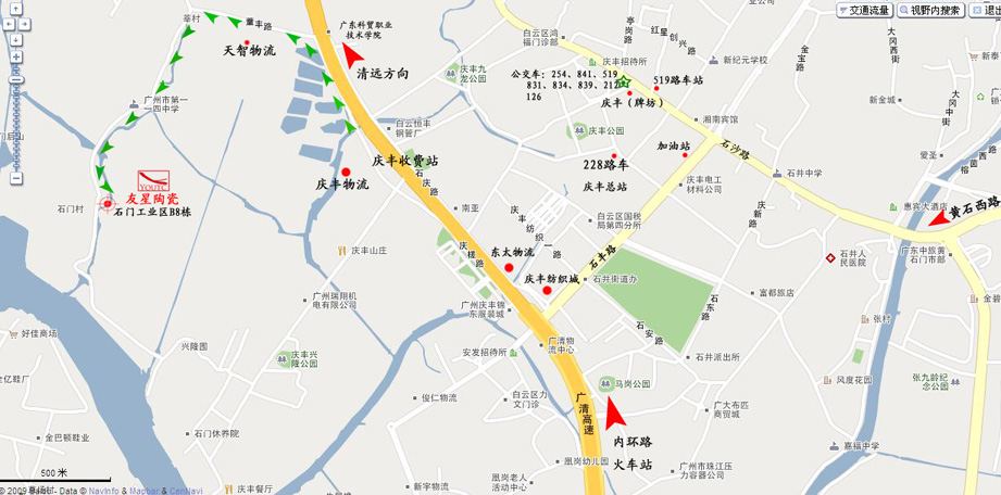 广州友星陶瓷厂电子地图_友星陶瓷 - 阿里巴巴