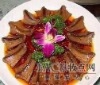 干窝带皮蛇