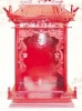 ��̨
���������ŵ�Ҿ���ַ��http://www.chenwood.com
������������ľ����Ʒ�����̣� http://www.fzhmgy.com.cn
QQ��1310179266����������fzhmgy���绰��15067580710��С����
����Ҿ�ר��С�����ͣ�http://fanaixu1314.blog.china.alibaba.com/