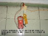 5��ֱ��4.84�׾����ڣ�����0.452ǧ��(KW)(226V&times;2A)��������յ��3.2696ǧ��(KW)[(244V&times;6.7A)&times;2]����(�����ܵ�)��